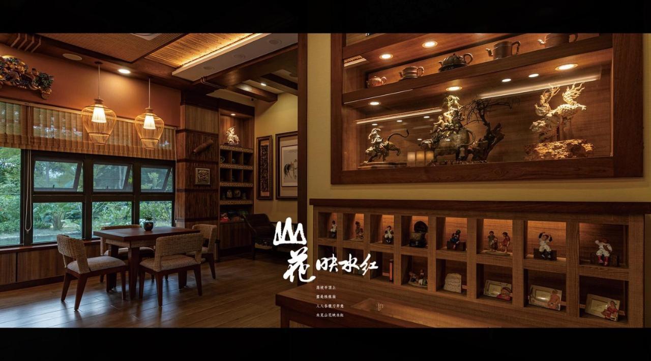 山花映水紅莊園民宿 Apartment Yuemei Luaran gambar