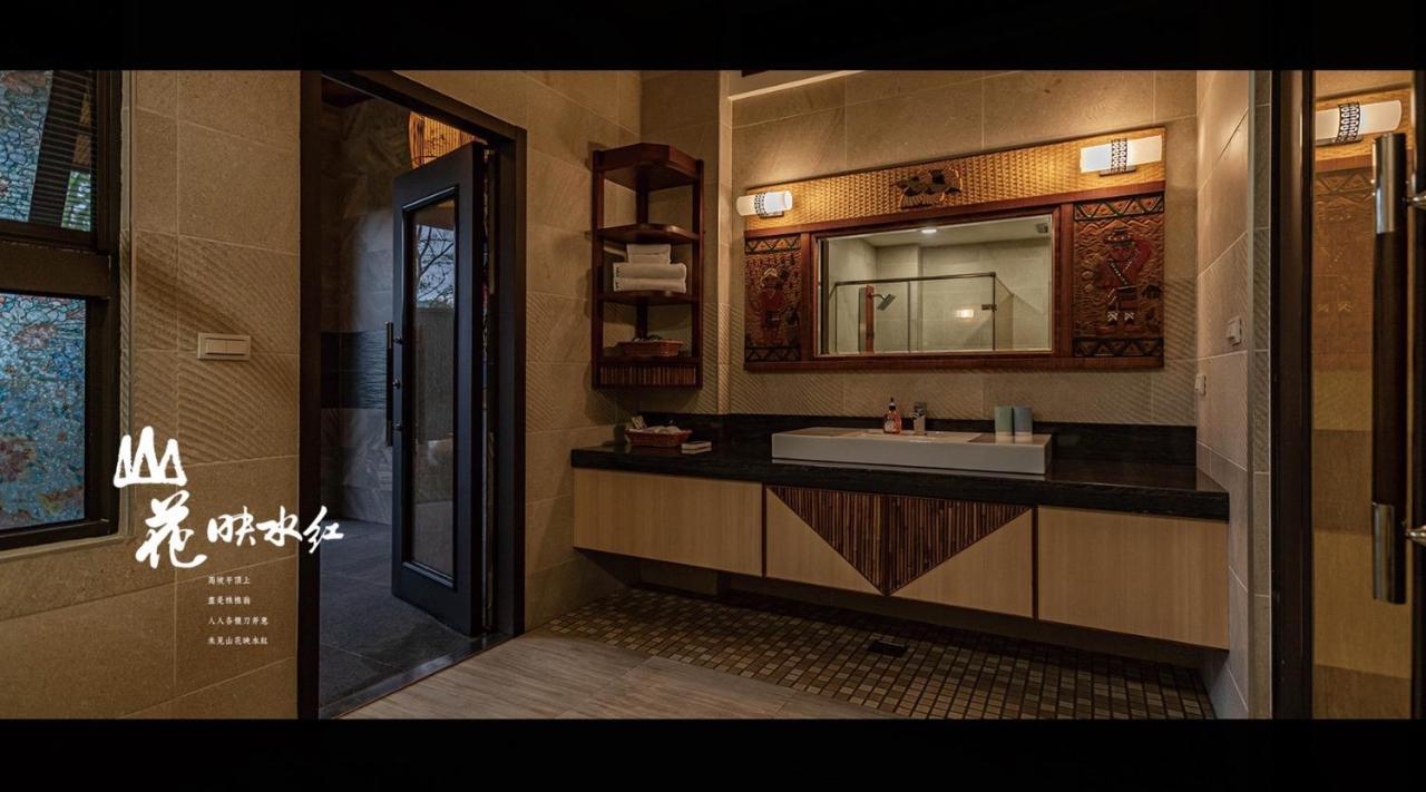 山花映水紅莊園民宿 Apartment Yuemei Luaran gambar